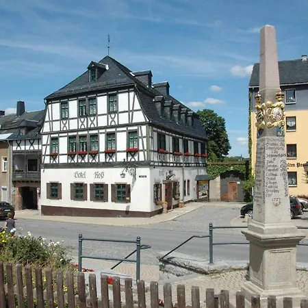 Hotel Ross 3*